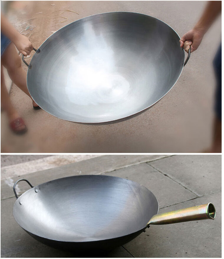 homeglen 无涂层铁柄炒锅食堂大铁锅特大金钢锅 单柄铁锅38cm