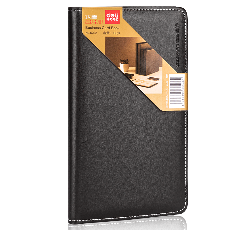 Deli 90 Pockets (180 Cards) Leather Open-Style Business Card Holder for Men And Women, Office Supplies, Random Color 5792