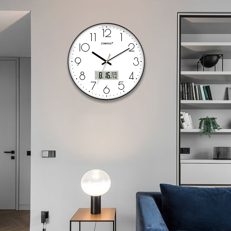 Compas Wall Clock for Living Room, Perpetual Calendar Simple Quartz Wall Clock, C3242Y, Piano Black, 28cm