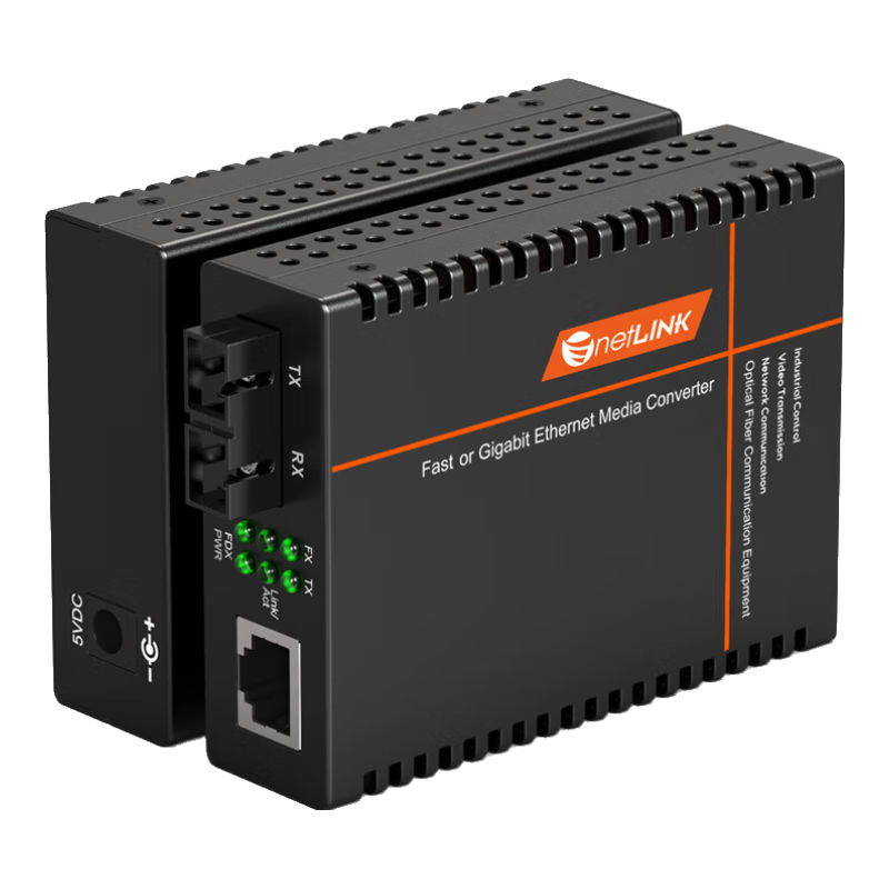NetLINK HTB-GS Gigabit Multi-Mode Dual-Fiber Optic Transceiver, Telecom-Grade Optical-Electrical Converter, 850nm DC5V, One Pair
