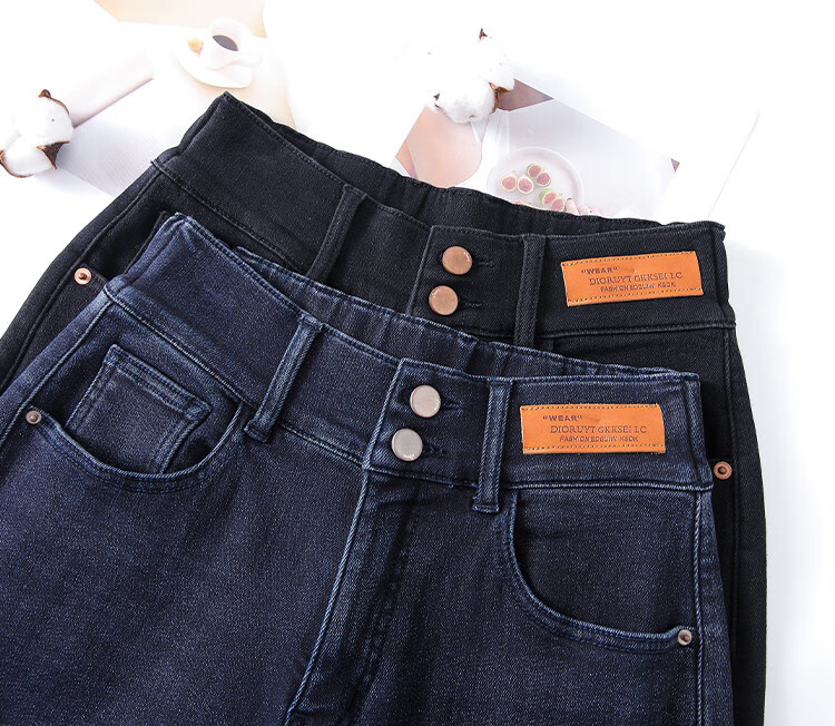Dme Fleece-Lined Retro Dad Pants, Winter Thickened Warm Elastic Waist Harem Women's Jeans, Smoke Gray Black, Size 26 5
