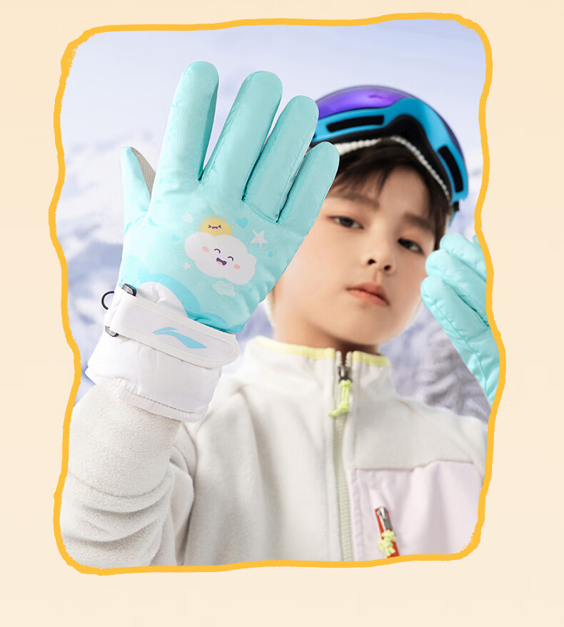 Li-Ning Children's Gloves, Warm, for Skiing, Winter, Boys And Girls, Waterproof, Windproof, Thickened, for Cycling, Cartoon Design, Ages 7-12 10