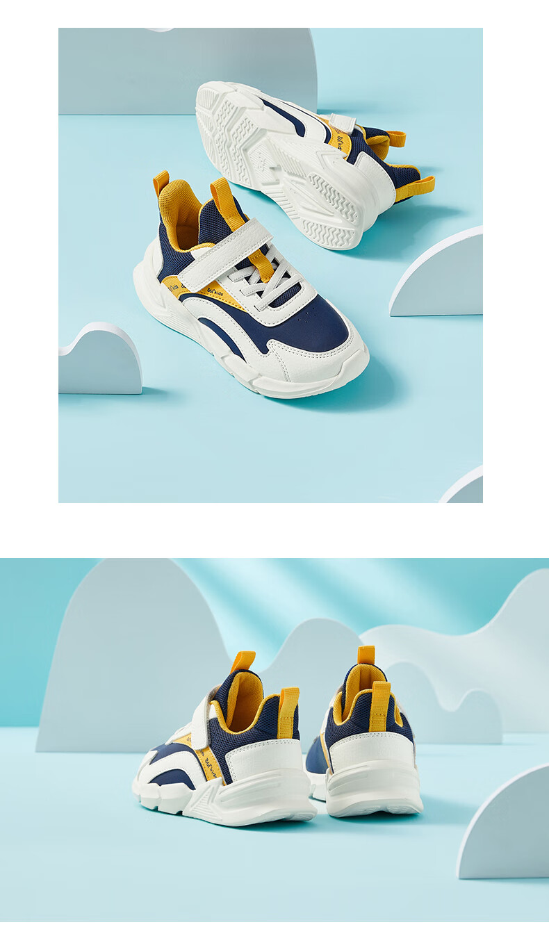 361° Running Shoes Sports Shoes Autumn Winter Kids (3-12 Years) Leather Windproof Running Shoes Feather White Size 39 8