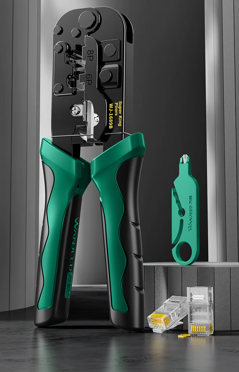 WANJEED Network Cable Crimper, Multifunctional Category 6 RJ45 Crimping Tool, Professional Grade 8P/6P Network And Telephone Line Stripper Cutter Three-In Wire Connector Tool WJ-1689B 2