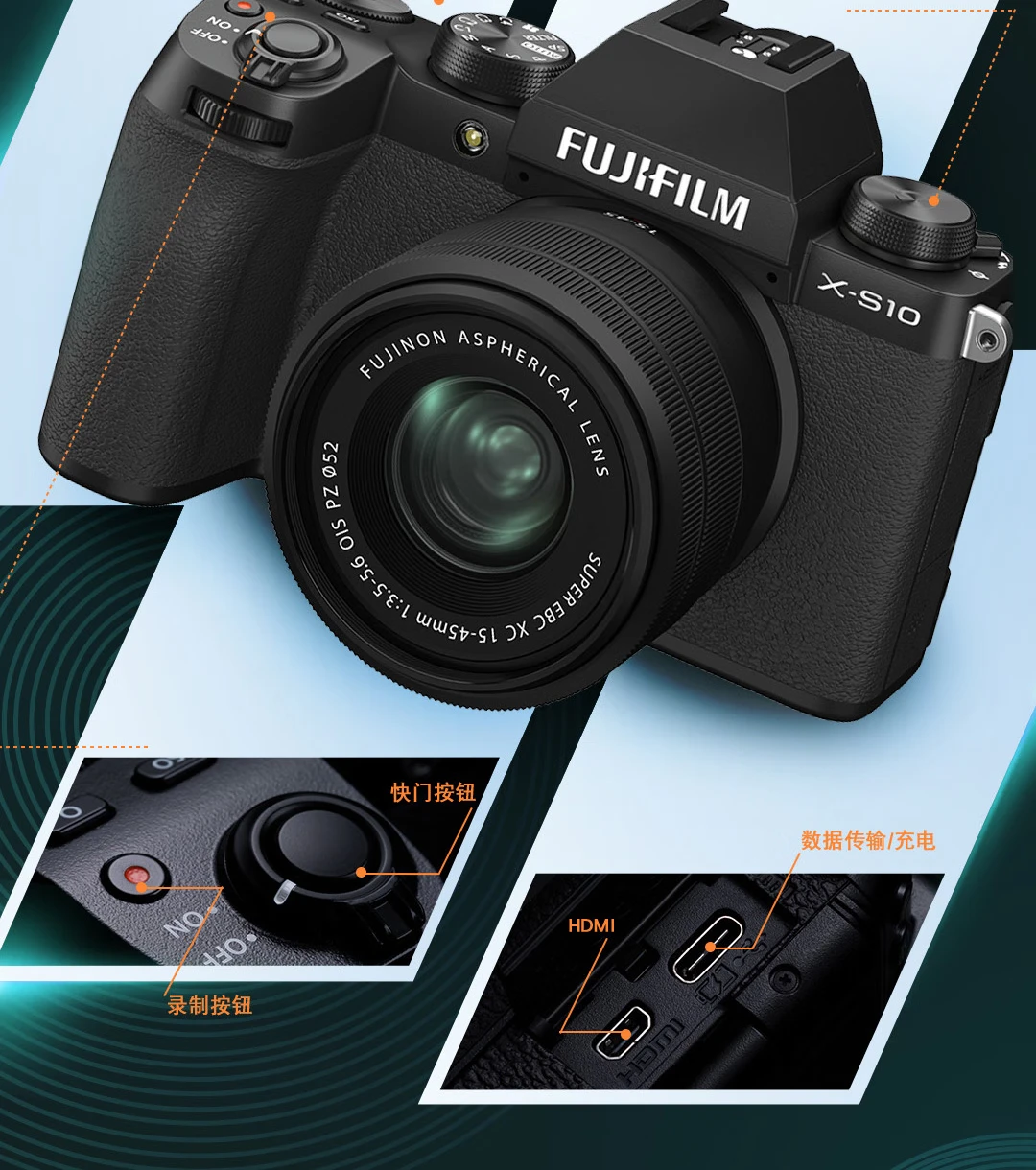 FUJIFILMX-S10 mirrorless camera 35mmF2 fixed focus lens 26.1 million pixels 5-axis anti-shake flip screen bleaching mode FUJIFILMX-S10 mirrorless camera 35mmF2 fixed focus lens 26.1 million pixels 5-axis anti-shake flip screen bleaching mode
