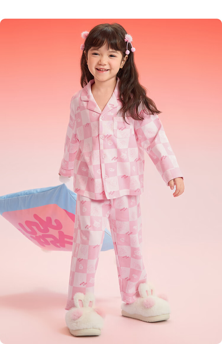 BALABALA Children's Pajama Set, Boys And Girls Home Wear, Zodiac Year Red Snake Year, 208125171205 18
