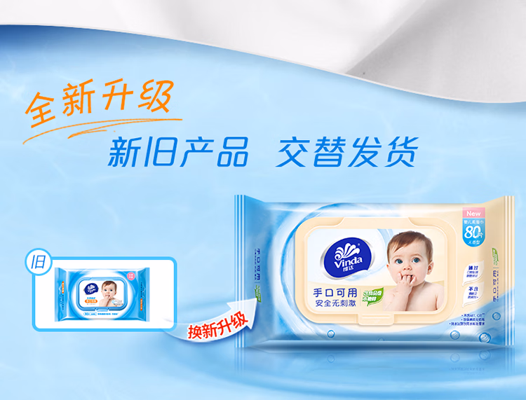 详情图.png