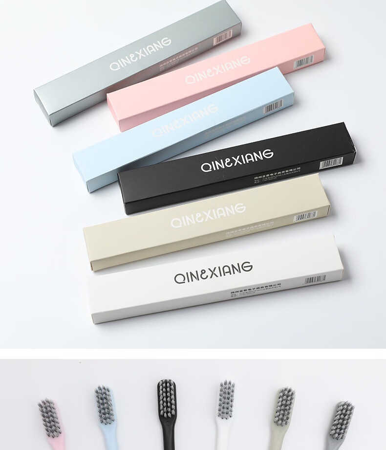 Qinxiang Adult Ultra-Fine Soft Bristle Simple Toothbrush, Small Head Japanese-Style Toothbrush Elegant 6-Pack (Random Colors) 6