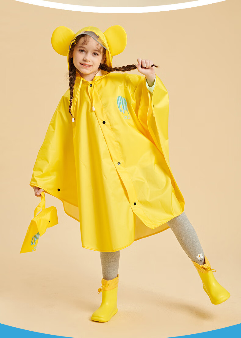 朵熙儿 儿童雨衣男童女童小学生小童宝宝雨披幼儿园小孩带书包位防水