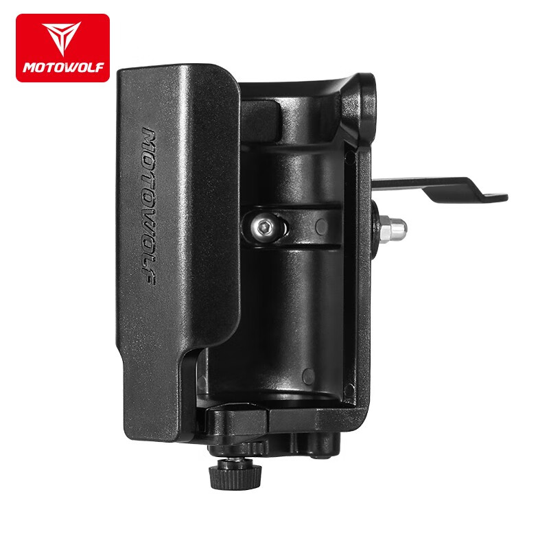 MOTOWOLF Electric Motorcycle Bicycle Water Bottle Holder, Scooter Cup Holder, Cycling Fixed Mineral Water Bottle Clamp, Adjustable Size Cycling Equipment