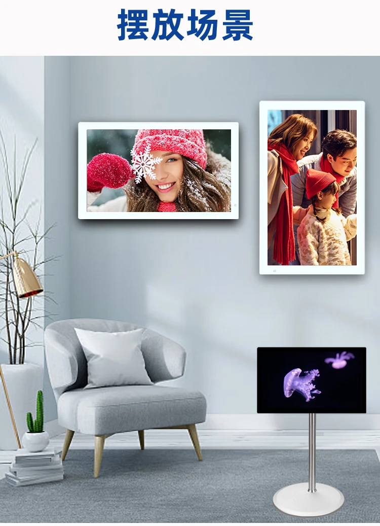 LSLY 19-inch full-view digital photo frame electronic album high-definition display 1080P video remote control commercial display 19-inch black tempered glass mirror with 32GU disk + wall-mounted board LSLY 19-inch full-view digital photo frame electronic album high-definition display 1080P video remote control commercial display 19-inch black tempered glass mirror with 32GU disk + wall-mounted board