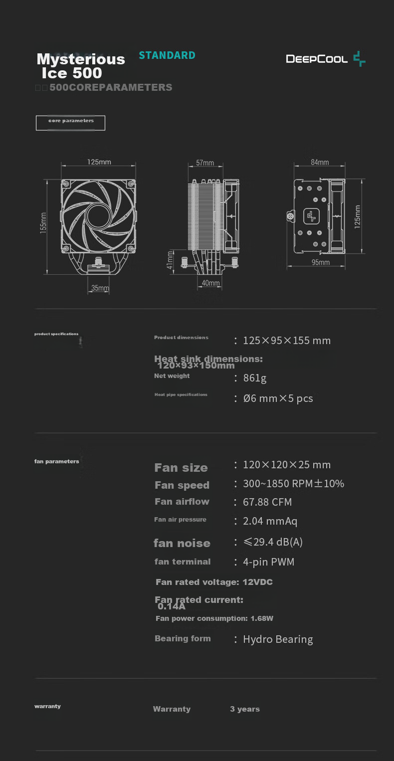 DEEPCOOL GAMMAXX 500 Performance Edition Black Matte CPU Air Cooler / Upgraded Tower / Innovative Air Guide Ring Fan / Offset Heat Pipes for Memory Clearance / Multi-Platform Support 8