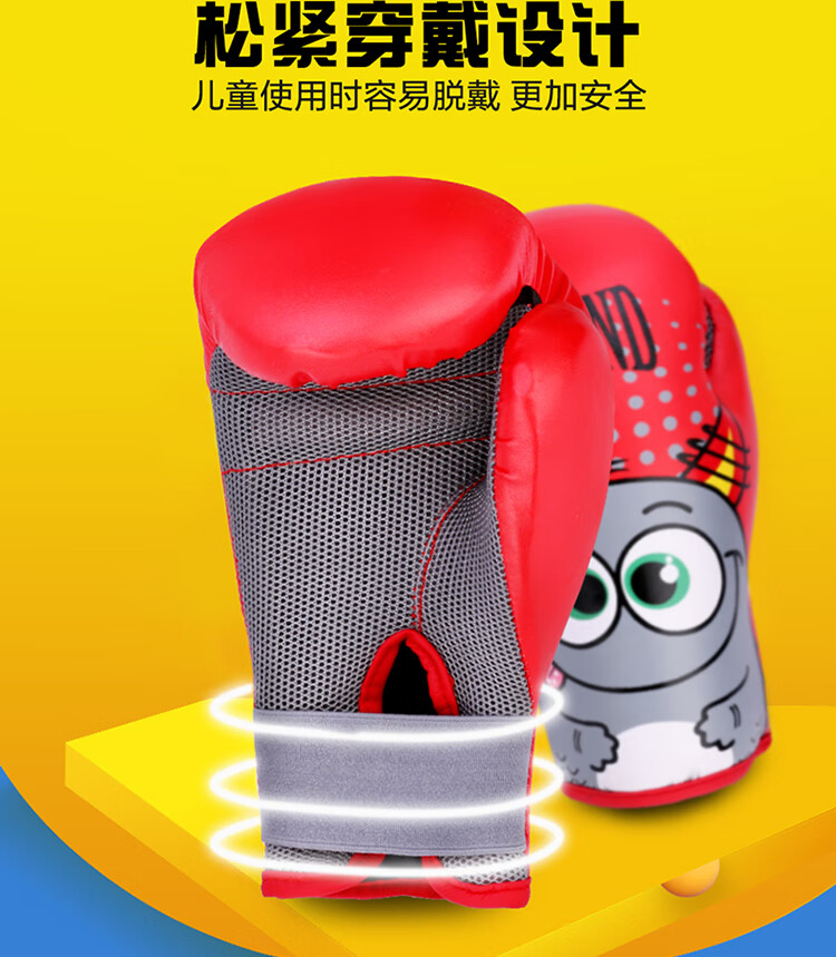 LASTSTAND Children's Boxing Gloves, Small Size Punching Bag Gloves, Combat Training Fitness Entertainment Gloves, Ultraman Blue 2