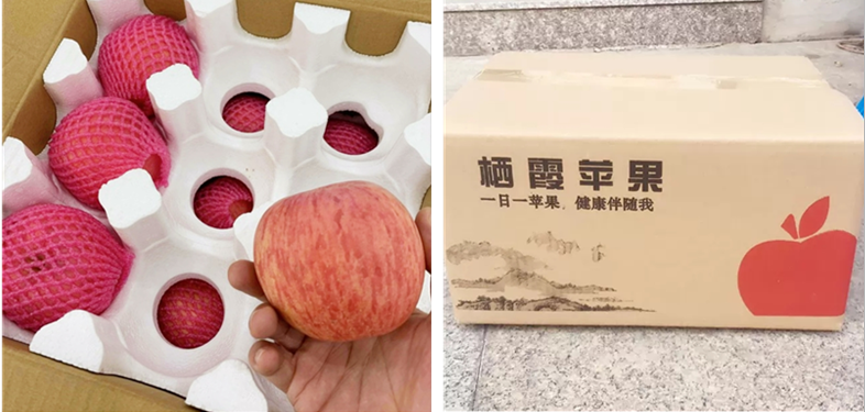 【国家地理标志授权】果咘七苒栖霞红富士烟台苹果整箱精品果新鲜水果