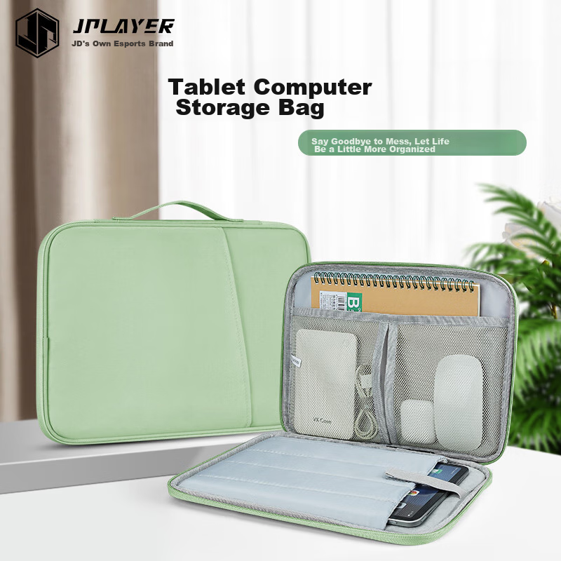JPLAYER Tablet Storage Bag, 13-Inch Shockproof Protective Case, Handbag Suitable for IPad Pro/Huawei MatePad Pro 12.6/Lenovo Xiaoxin/Xiaomi, Fresh Gree