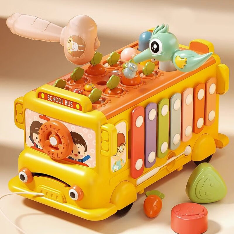 Danmiqi Children's Inertia Press Toy Car Early Education Indoor Pull-Back Toy Cute Duck Girl Birthday Gift