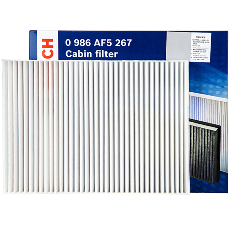 BOSCH Single-Effect Air Conditioning Filter, Car Air Filter 0986AF5267 (Suitable for Nissan Qijun/Xiaoke/Reino Koleos 2.0L/2.5L And Others)
