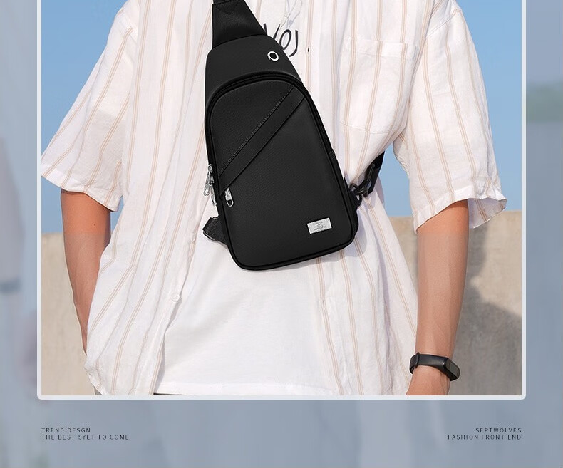 SEPTWOLVES Men's Crossbody Bag, Chest Pack, Shoulder Bag, Portable Backpack for Commuting, Phone Pouch, Trendy Casual Sports Travel Bag 2