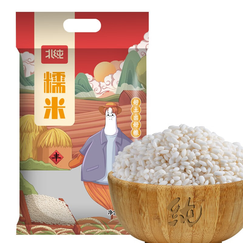 北纯 糯米5斤/袋（五谷杂粮米 黏米 端午粽子米 江米 粥米搭档）