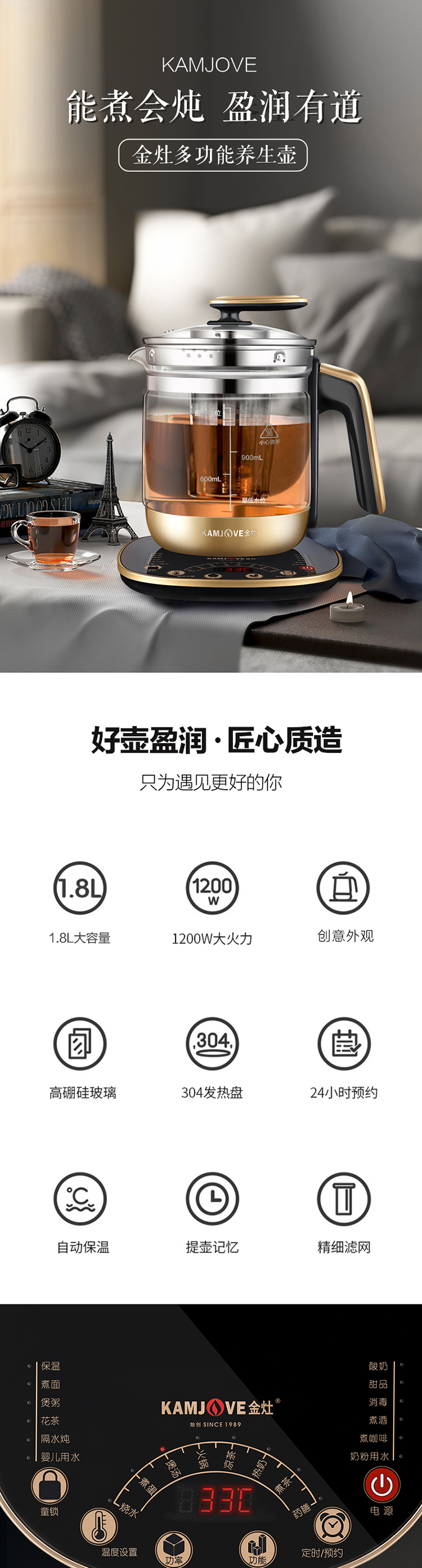 Ht-590修改.jpg