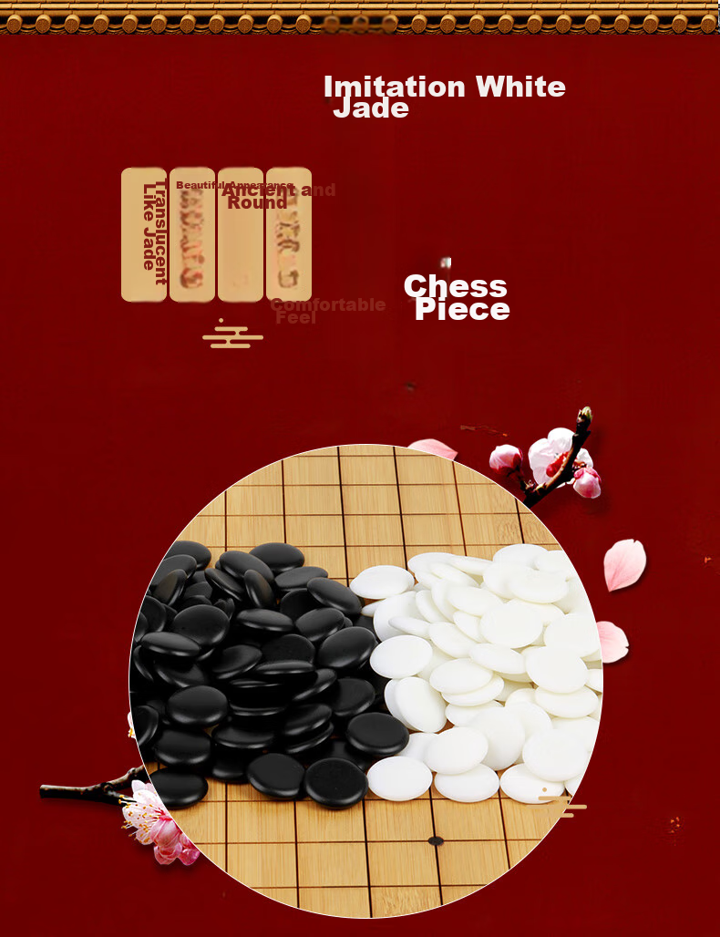 Huasheng Go Set, Nanmu Bamboo Go Container, Imitation White Jade Pieces, 19x19 Dual-Use Xiang Go Board W-015 Father's Day Gift 4
