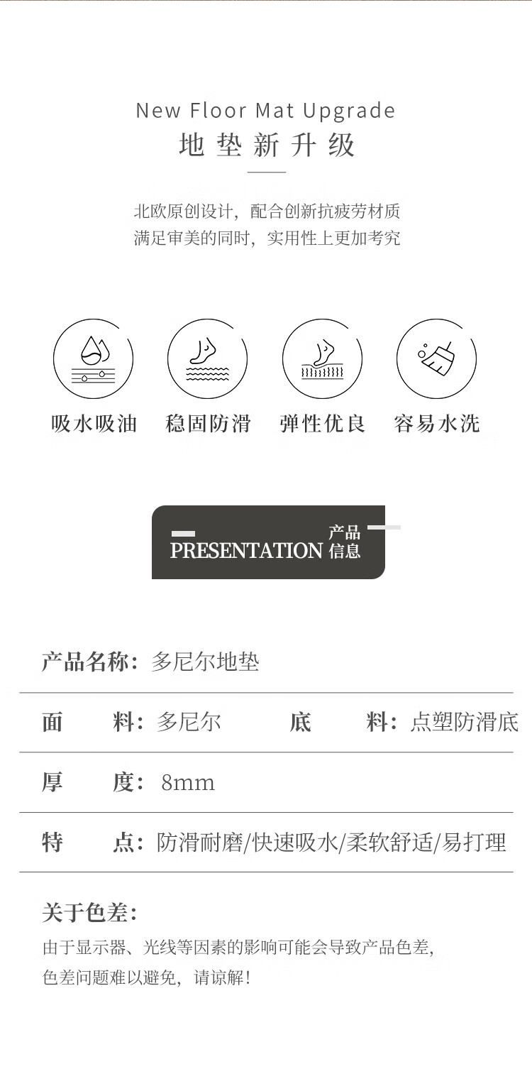 Yinshang Ancient Single-Person Sofa, Round Carpet, Foyer Light Luxury High-End Chair Pad, Bedroom Living Room Rocking Chair Floor Mat 5