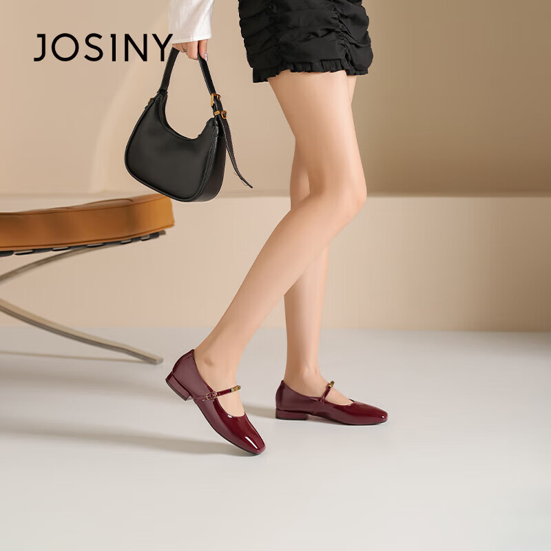 Josiny Single Shoes, 2026 Spring New Red Retro Hepburn Style Leather Shoes, Shallow French Mary Jane Shoes, Deep Red, Size 37