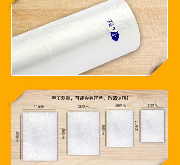 2只装MBR4-EC_08.jpg