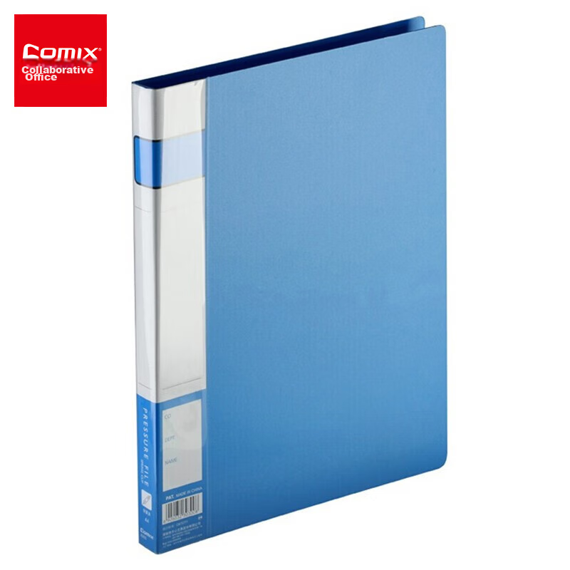 COMIX A4 File Folder/document Holder/long Binder, Blue, Office Stationery A603
