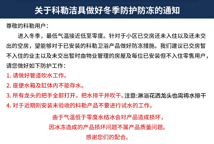 图片破损