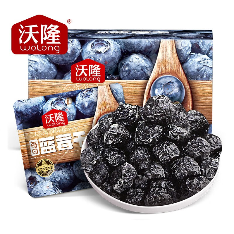 沃隆每日蓝莓干300g(25g*12袋)蜜饯水果干果脯烘焙材料休闲零食