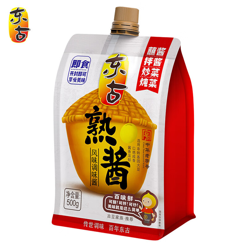 东古 熟酱500g挤挤装 豆瓣酱东北大豆酱拌饭酱拌面酱卷饼酱调味酱