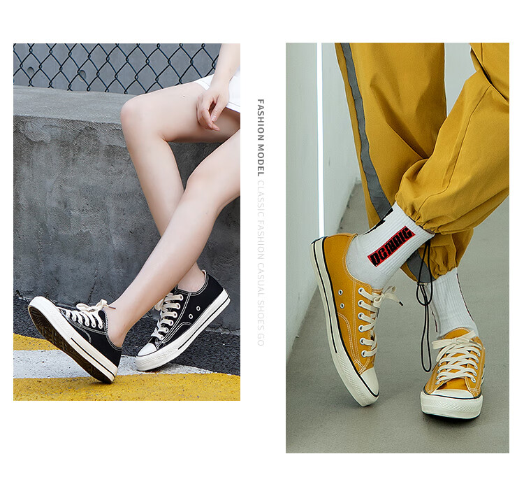 Huili Official, Huili Warrior Authentic Low-Top Canvas Shoes, Classic Men's And Women's Retro Sneakers, Casual Shoes, Sports Running Shoes, Couple Shoes, WXY-A370U, Black, Size 37 12