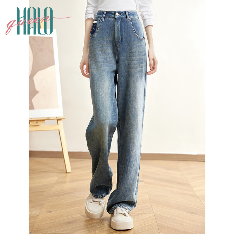 Halo Queen Women's Jeans, Spring And Autumn High-Waisted Slimming Cat Paw Design, Fashionable Versatile Straight-Leg Pants, New Product H144N3001