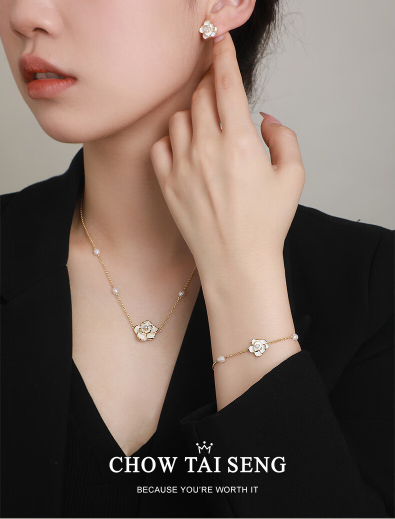 CHOW TAI SENG [Birthday Gift] Camellia Pearl Necklace Silver Elegant Collarbone Chain Light Luxury Niche Gift for Girlfriend 1