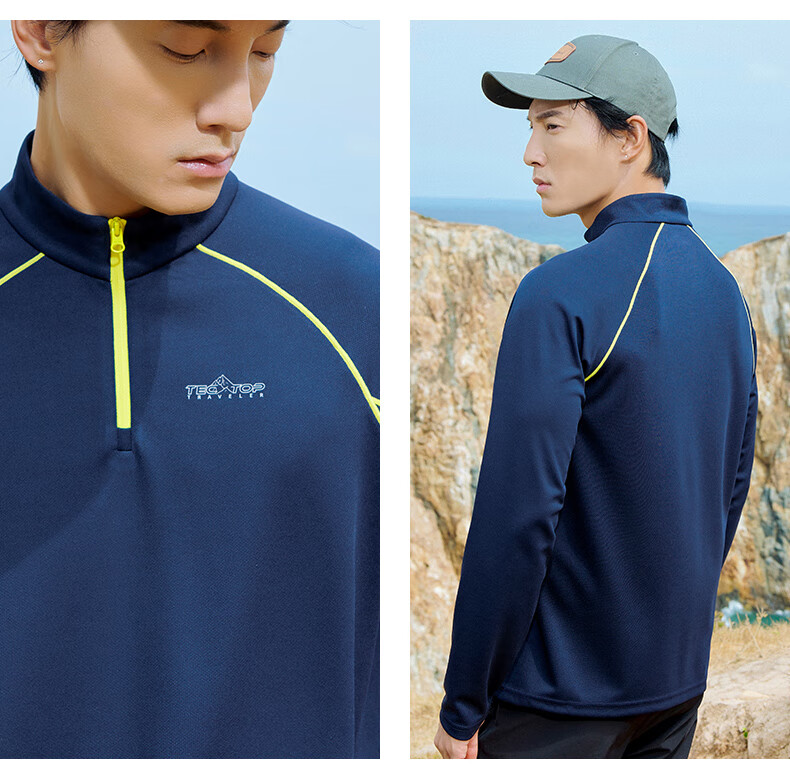 TECTOP Quick-Dry Men's Outdoor Stand-Collar Breathable Running Elastic Long-Sleeve T-Shirt Reflective Cycling Jersey 035 Men's Black S 18