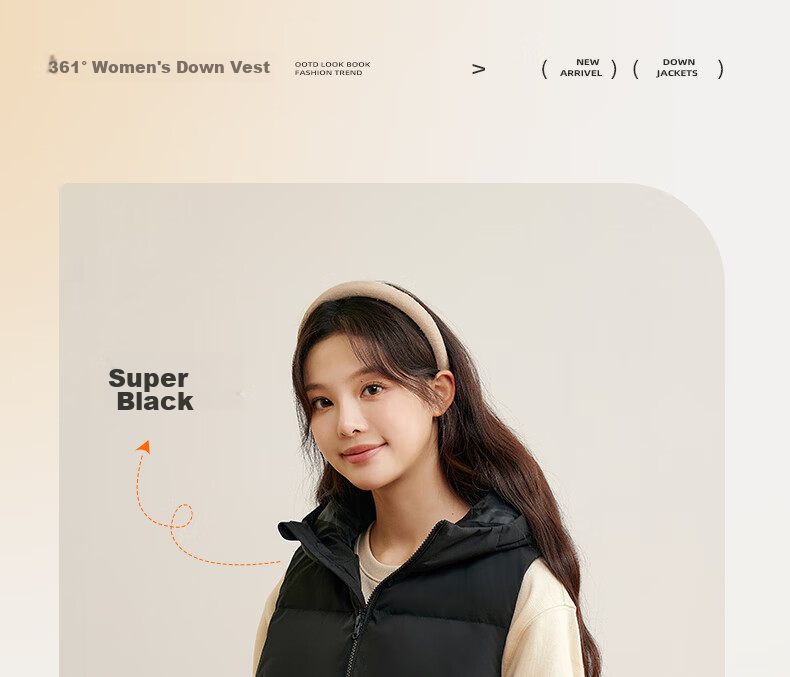 361° Men's Down Vest Autumn Winter New Waterproof Warm Sports Casual Running Stand Collar Jacket 652544401-4 58