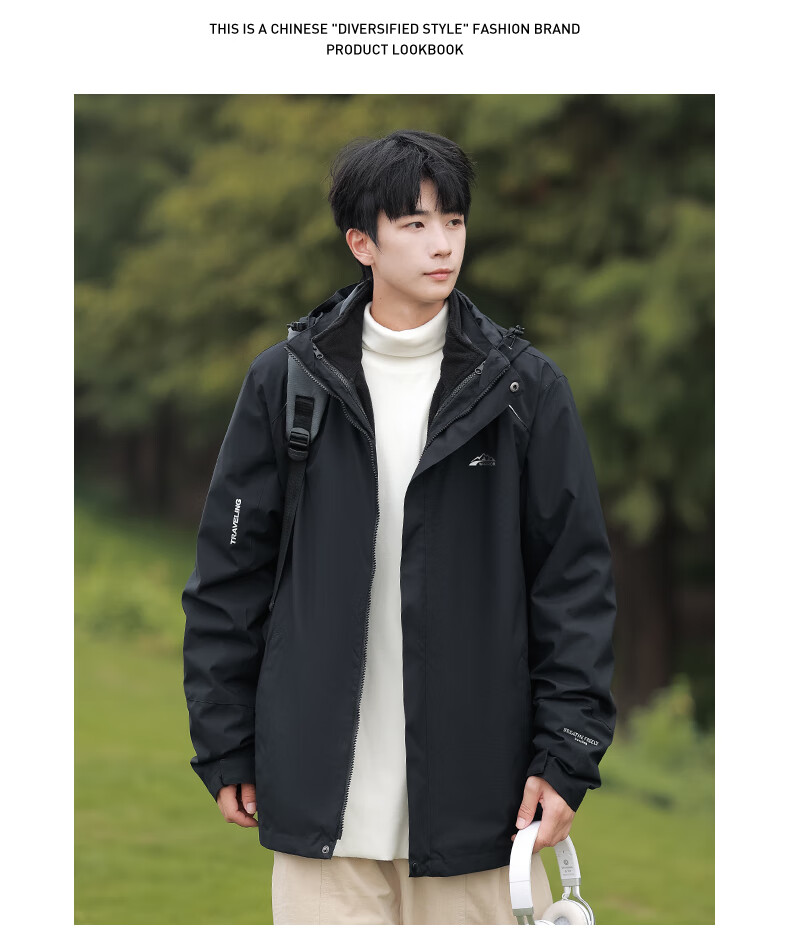 Huili Three-In Jacket for Men, Autumn And Winter Fleece-Lined Outdoor Windproof Mountaineering Coat, Men's Clothing, Black, 3XL 13