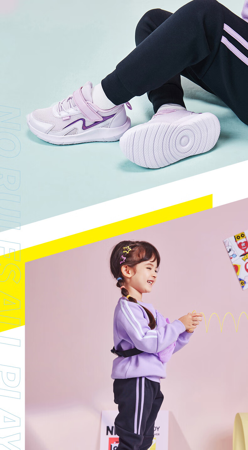 361° Children's Shoes, Girls' Sneakers, Spring And Autumn 2025, Lightweight And Breathable Casual Running Shoes for Young Children, White, Size 28 13