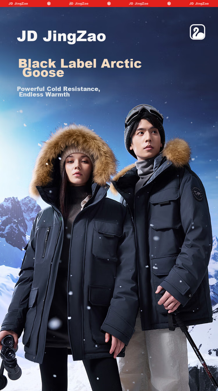JD Original Imported Extreme Cold 95% Goose Down Jacket, 800 Fill Power, Triple Protection down Coat, Men's And Women's Winter Mid-Length Outerwear, Khaki Color, Size S 2