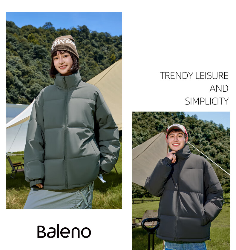 Baleno Men's Winter Cotton Jacket Stand Collar Simple Versatile Couple Puffer Coat Solid Color Warm Windproof Fleece American Style Outerwear 4