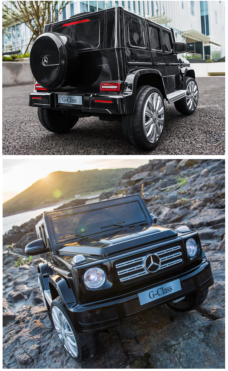 BeRica Mercedes-Benz Authorized Mercedes-Benz G-Class Electric Children's Scooter, Four-Wheel Drive, Remote Control, Rideable, 3C Certified, Off-Road Gift 4