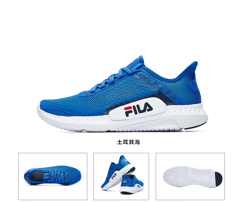 fila男鞋 斐乐官方运动鞋透气网面跑步鞋轻便弹性新款综训鞋 奶油白