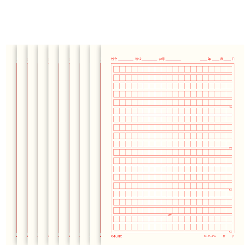 Deli 10-Pack 400-Sheet Composition Paper, Letter Paper, Manuscript Paper, Thickened Stationery, 16K Size, 20 Sheets, 3433-4