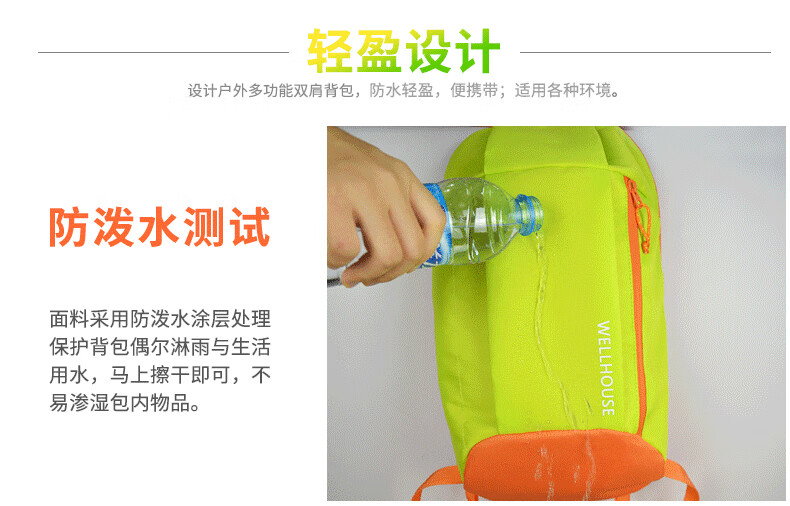 图片破损