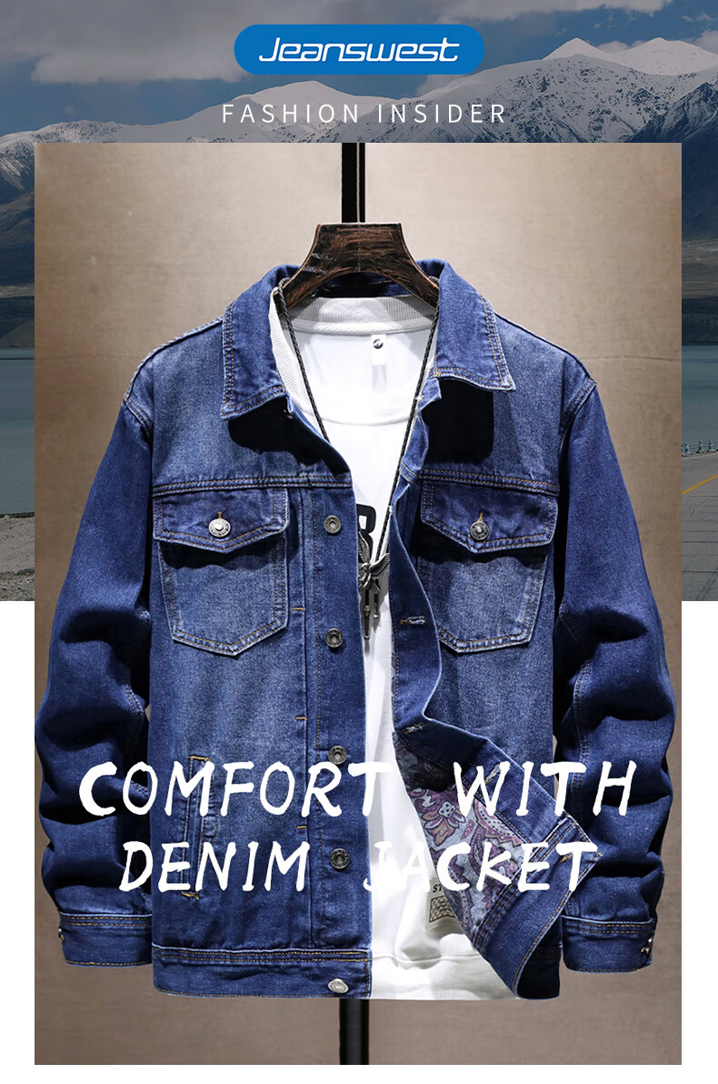 Jeanswest Men's Jacket 2026 Spring Summer New Loose Fashion Simple Denim Jacket Deep Khaki 3XL 1