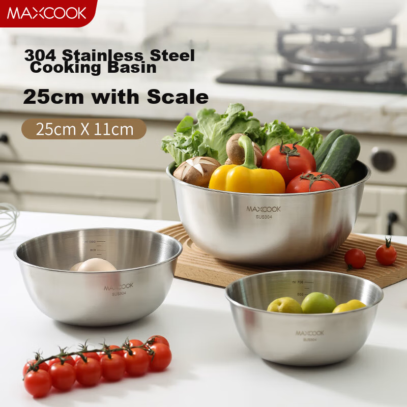 MAXCOOK Миска из нержавеющей стали 304, большая миска для смешивания теста, салата, овощей, с мерными отметками, 25 см, 3 л