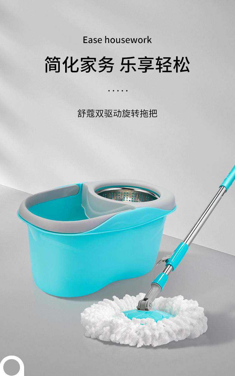 拖把替换头(5个装-预付365_综合福利消费平台