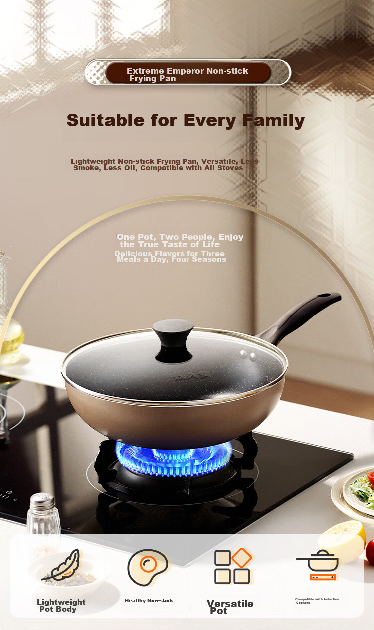 COOKER KING Non-Stick Wok, Japanese-Style Cast Iron, Easy to Clean, Low Smoke, Flat Bottom Frying Pan, 28cm, Compatible with Induction Cookers, B49780 1