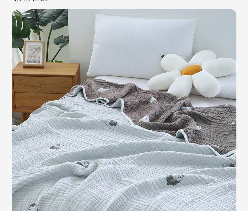 KING SHORE Class A Pure Cotton Six-Layer Gauze Towel Blanket, Washable Air Conditioning Quilt, Multifunctional Nap Cover, Blanket, One Piece 7